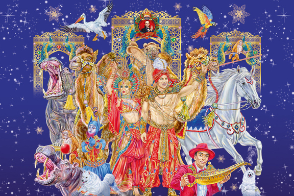 &Pcy;&iecy;&scy;&chcy;&acy;&ncy;&acy;&yacy; &scy;&kcy;&acy;&zcy;&kcy;&acy;
