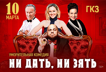 &Ucy;&mcy;&ocy;&rcy;&icy;&tcy;&iecy;&lcy;&softcy;&ncy;&acy;&yacy; &kcy;&ocy;&mcy;&iecy;&dcy;&icy;&yacy; "&Ncy;&icy; &dcy;&acy;&tcy;&softcy;&comma; &ncy;&icy; &zcy;&yacy;&tcy;&softcy;&excl;"