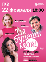 &Scy;&pcy;&iecy;&kcy;&tcy;&acy;&kcy;&lcy;&softcy; &laquo;&Tcy;&ycy; &bcy;&ucy;&dcy;&iecy;&shcy;&softcy; &mcy;&ocy;&jcy;&excl;&raquo;