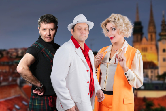 Спектакль «Ищу мужа»