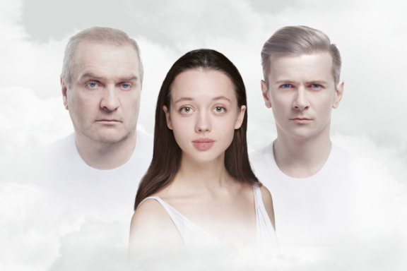 Спектакль «Признание»