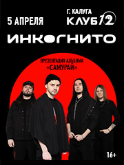 &Icy;&ncy;&kcy;&ocy;&gcy;&ncy;&icy;&tcy;&ocy;