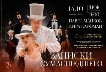 &Scy;&pcy;&iecy;&kcy;&tcy;&acy;&kcy;&lcy;&softcy; &laquo;&Zcy;&acy;&pcy;&icy;&scy;&kcy;&icy; &scy;&ucy;&mcy;&acy;&scy;&shcy;&iecy;&dcy;&shcy;&iecy;&gcy;&ocy;&raquo;