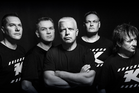 Группа «Комиссар»