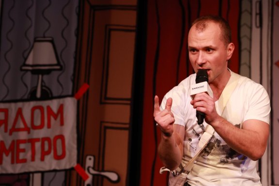 Спектакль «Мужчина на все руки»
