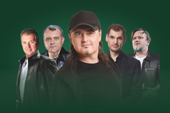 Группа «Нэнси»