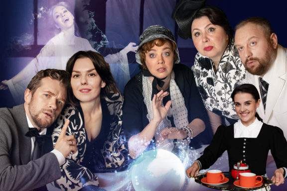 &Scy;&pcy;&iecy;&kcy;&tcy;&acy;&kcy;&lcy;&softcy; &laquo;&Ncy;&iecy;&ucy;&gcy;&ocy;&mcy;&ocy;&ncy;&ncy;&ycy;&jcy; &dcy;&ucy;&khcy;&raquo; &lpar;&Fcy;&ocy;&ncy;&dcy; &Scy;&iecy;&rcy;&gcy;&iecy;&yacy; &Bcy;&iecy;&zcy;&rcy;&ucy;&kcy;&ocy;&vcy;&acy;&rpar;