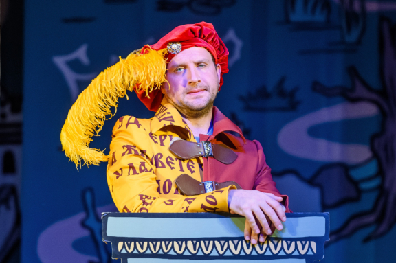 &Scy;&kcy;&acy;&zcy; &pcy;&rcy;&ocy; &Fcy;&iecy;&dcy;&ocy;&tcy;&acy;-&scy;&tcy;&rcy;&iecy;&lcy;&softcy;&tscy;&acy;