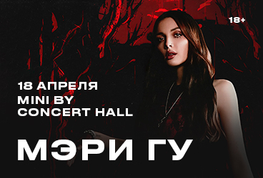 &Mcy;&ecy;&rcy;&icy; &Gcy;&ucy;