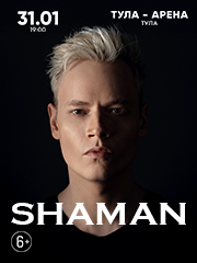 SHAMAN