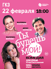 &Scy;&pcy;&iecy;&kcy;&tcy;&acy;&kcy;&lcy;&softcy; &laquo;&Tcy;&ycy; &bcy;&ucy;&dcy;&iecy;&shcy;&softcy; &mcy;&ocy;&jcy;&excl;&raquo;