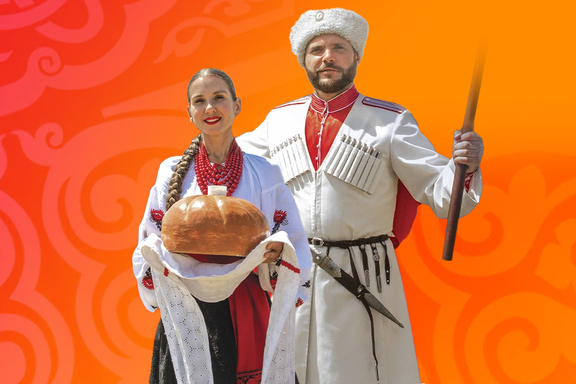 &Kcy;&ucy;&bcy;&acy;&ncy;&scy;&kcy;&icy;&jcy; &kcy;&acy;&zcy;&acy;&chcy;&icy;&jcy; &khcy;&ocy;&rcy;&period; &Ncy;&acy;&mcy; 215 &lcy;&iecy;&tcy;
