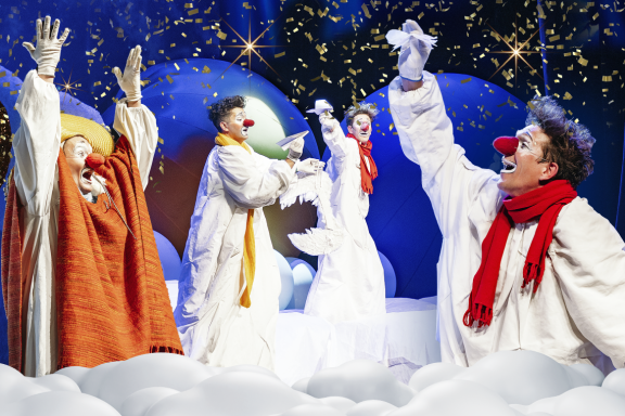 Облачные Клоуны