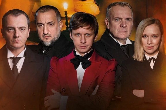 &Scy;&pcy;&iecy;&kcy;&tcy;&acy;&kcy;&lcy;&softcy; &laquo;&Mcy;&iocy;&rcy;&tcy;&vcy;&ycy;&iecy; &dcy;&ucy;&shcy;&icy;&raquo;