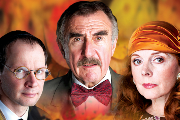 Спектакль «Поздняя любовь»