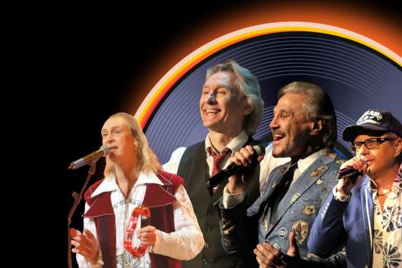 &Pcy;&acy;&rcy;&acy;&dcy; &zcy;&vcy;&iecy;&zcy;&dcy; 80-&khcy;